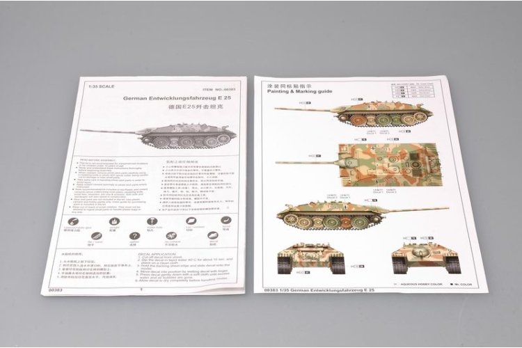 1:35 Trumpeter 00383 Entwicklungsfahrzeug E-25 - Duitse Tankjager - Tru00383 3 - TRU00383