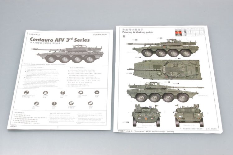 1:35 Trumpeter 00387 B1 Centauro AFV &ndash; Late Version (3rd Series) &ndash; Italian Tank Destroyer - Tru00387 3 - TRU00387