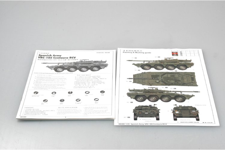 1:35 Trumpeter 00388 VRC-105 Centauro RCV - Spaanse Tankjager - Tru00388 3 - TRU00388