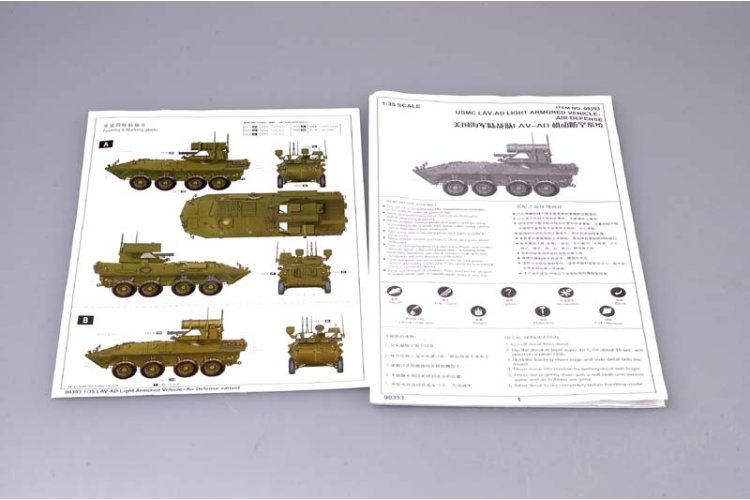 1:35 Trumpeter 00393 USMC LAV-AD - Light Armored Vehicle-Air Defense - Amerikaans Luchtafweervoertuig - Tru00393 3 - TRU00393