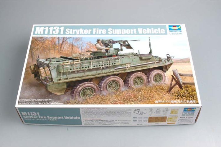 1:35 Trumpeter 00398 M1131 Stryker FSV - Amerikaans Artillerieverkenningsvoertuig - Tru00398 2 - TRU00398
