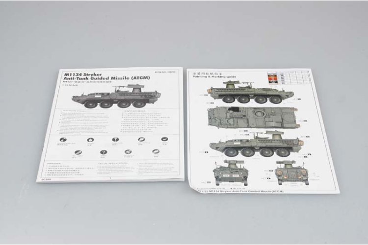 1:35 Trumpeter 00399 M1134 Stryker ATGM - Amerikaanse Antitankraketdrager - Tru00399 3 - TRU00399