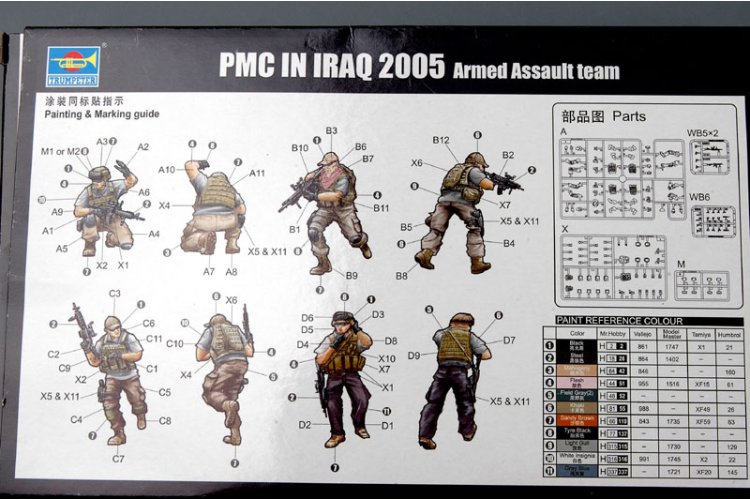 1:35 Trumpeter 00419 PMC in Iraq 2005 Armed Assault Team - Figures - Tru00419 3 - TRU00419