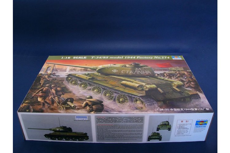 1:16 Trumpeter 00902 T-34/85 Model 1944 Factory No.183 WWII &ndash; Soviet Medium Tank - Tru00902 2 - TRU00902