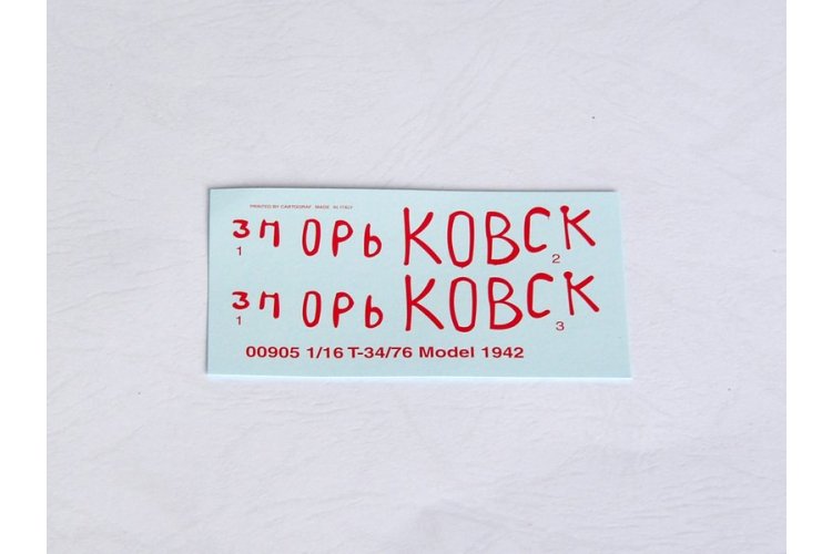 1:16 Trumpeter 00905 T-34/76 Model 1942 WWII &ndash; Soviet Medium Tank - Tru00905 5 - TRU00905