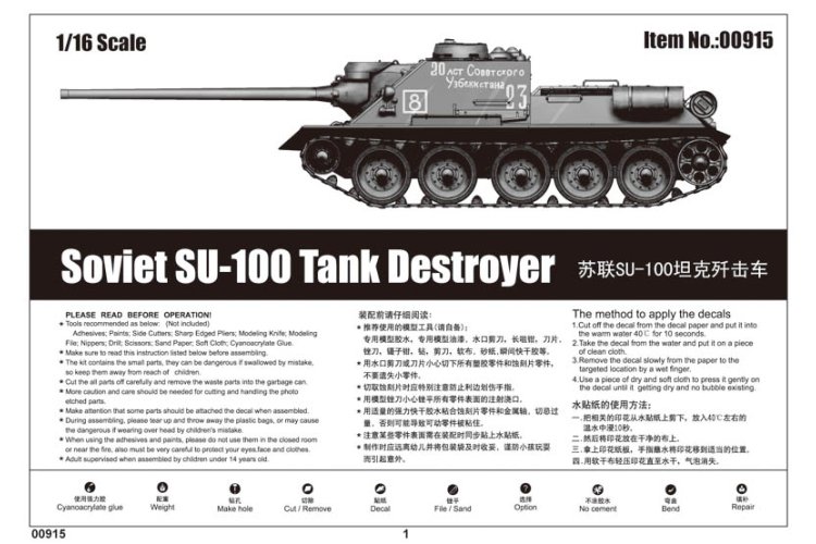 1:16 Trumpeter 00915 SU-100 WWII - Sovjet Tankjager - Tru00915 8 - TRU00915