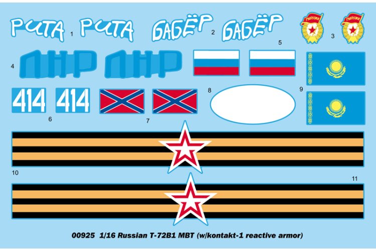 1:16 Trumpeter 00925 T-72B1 MBT met Kontakt-1 Reactieve Bepantsering - Sovjet Hoofdgevechtstank - Tru00925 3 - TRU00925