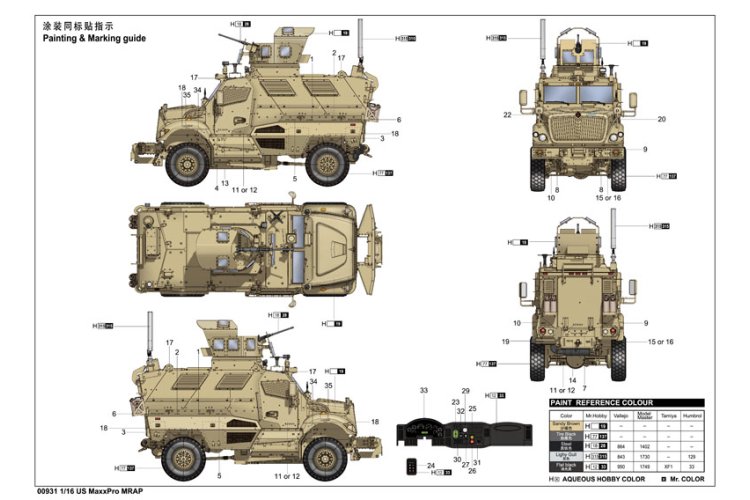 1:16 Trumpeter 00931 International MaxxPro MRAP - Amerikaans Gepantserd Patrouillevoertuig - Tru00931 4 - TRU00931