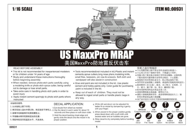1:16 Trumpeter 00931 International MaxxPro MRAP - Amerikaans Gepantserd Patrouillevoertuig - Tru00931 5 - TRU00931