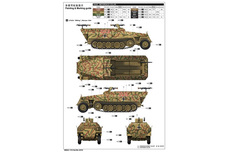 1:16 Trumpeter 00942 Sd.Kfz 251D - German Halftrack - Tru00942 4a - TRU00942