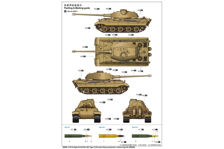1:16 Trumpeter 00948 Pz.Kpfw.VI Sd.Kfz.182 Tiger II - Porsche Vroeg productievoertuig Fgst.Nr.280009 - Tru00948 5 - TRU00948