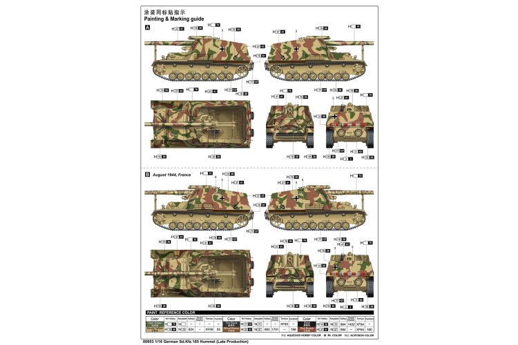 1:16 Trumpeter 00953 Duitse Sd.Kfz.165 Hummel &ndash; Late Productie  - Zelfrijdende Artillerie - Tank - Tru00953 4 - TRU00953