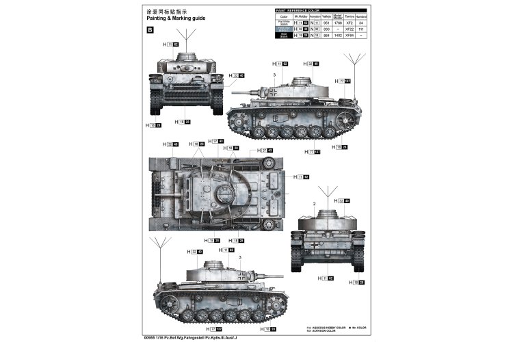 1:16 Trumpeter 00955 Panzerkampfwagen III - Pz.Kpfw.III Ausf.J - Tank - Tru00955 5 - TRU00955