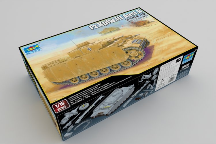 1:16 Trumpeter 00956 Pz.Kpfw. III Ausf. N WWII - Duitse Tank - Tru00956 2 - TRU00956