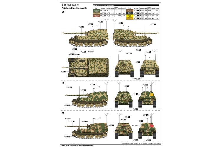 1:16 Trumpeter 00964 Sd.Kfz.184 Ferdinand WWII - Duitse Zware Tankjager - Tru00964 4 - TRU00964