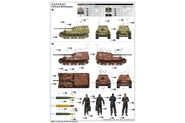 1:16 Trumpeter 00964 Sd.Kfz.184 Ferdinand WWII - Duitse Zware Tankjager - Tru00964 5 - TRU00964