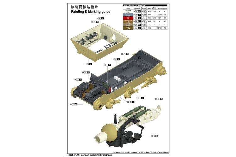1:16 Trumpeter 00964 Sd.Kfz.184 Ferdinand WWII - Duitse Zware Tankjager - Tru00964 6 - TRU00964
