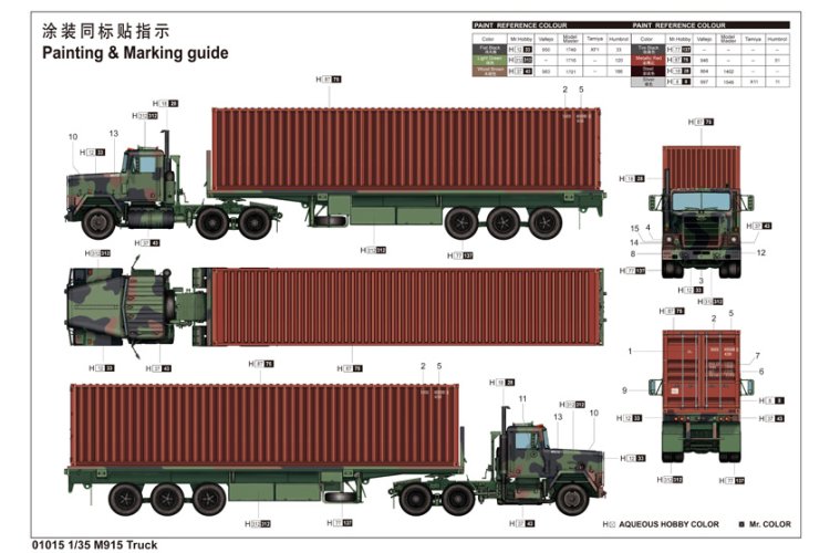 1:35 Trumpeter 01015 M915 Truck - Amerikaanse Zware Transporttruck - Tru01015 4 - TRU01015