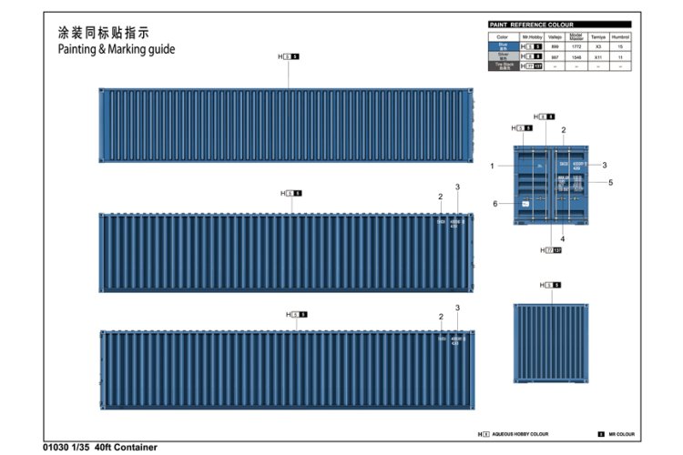 1:35 Trumpeter 01030  40FT Container - Tru01030 2 - TRU01030