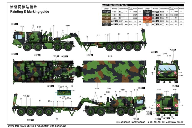 1:35 Trumpeter 01070 FAUN SLT 50-3 Elefant met SaAnh.52t Oplegger - Duitse Zware Tanktransporter - Tru01070 5 - TRU01070