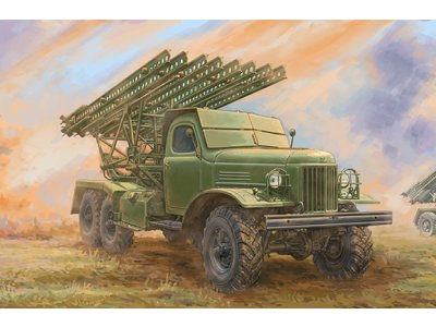 1:35 Trumpeter 01075 Soviet 2B7 Multiple Rocket Launcher BM-13 NM - Tru01075 1 1 - TRU01075