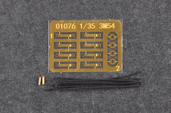 1:35 Trumpeter 01076 3M24 Club-k in 20-feet variant with Kh-35UE - Tru01076 6 - TRU01076