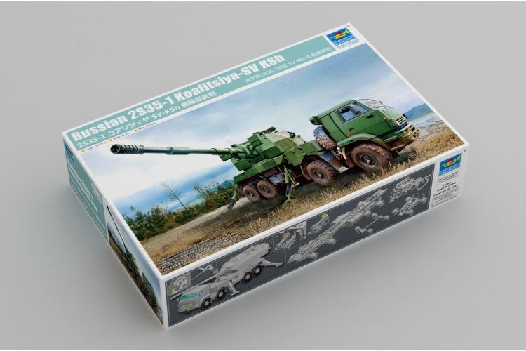 1:35 Trumpeter 01085 Russian 2S35-1 Koalitsiya-SV KSh - Tru01085 9 - TRU01085