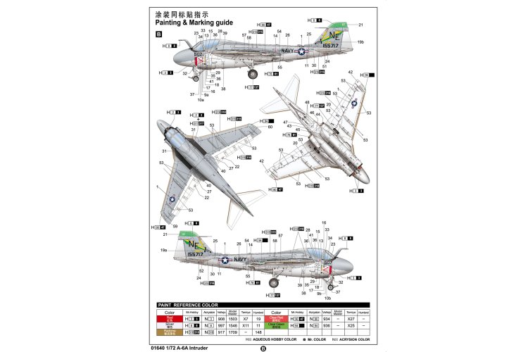 1:72 Trumpeter 01640 Grumman A-6A Intruder - Tru01640 5 - TRU01640