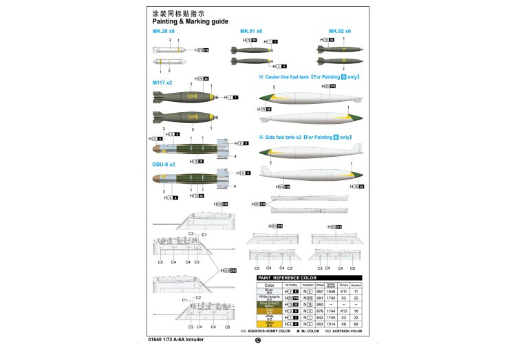 1:72 Trumpeter 01640 Grumman A-6A Intruder - Tru01640 6 - TRU01640