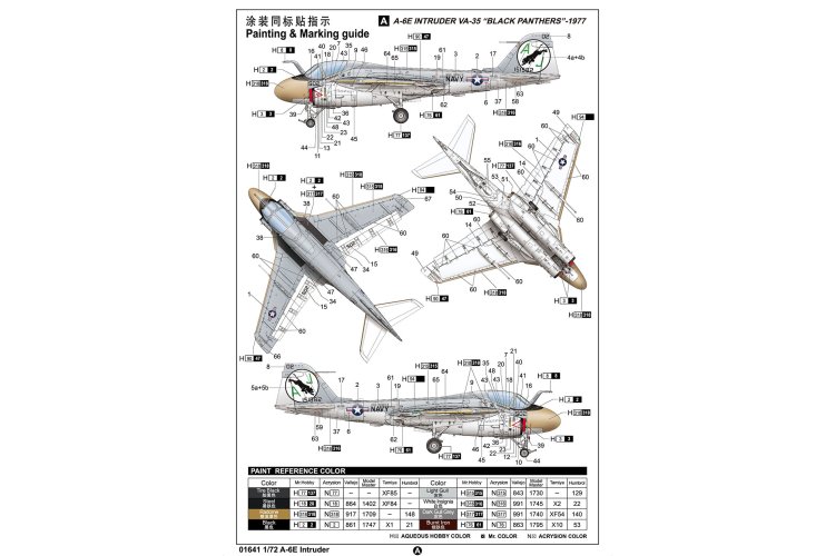1:72 Trumpeter 01641 Grumman A-6 Intruder - A-6E Intruder - Tru01641 5 - TRU01641