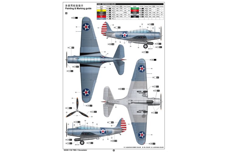 1:32 Trumpeter 02226 TBD-1 Devastator Plane - Tru02226 6 - TRU02226