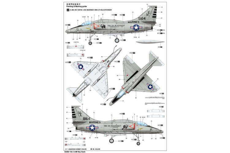 1:32 Trumpeter 02268 A-4M Skyhawk Plane - Tru02268 4 1 - TRU02268