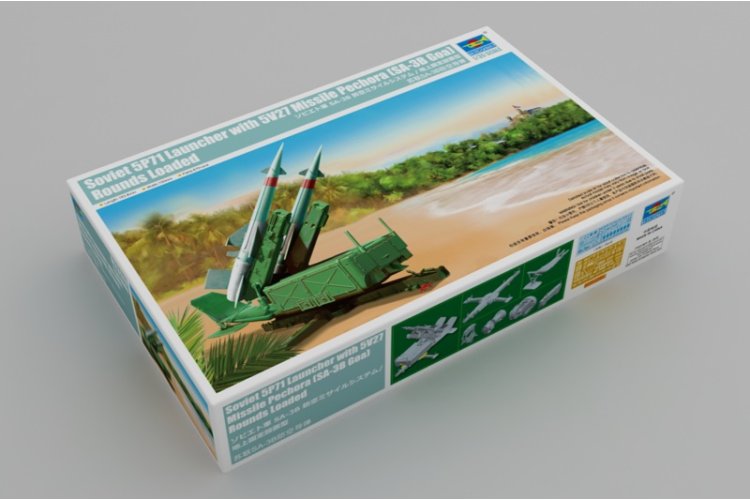 1:35 Trumpeter 02353 Soviet 5P71 Launcher with 5V27 Missile Pechora (SA3B Goa) Rounds Loaded - Tru02353 2 - TRU02353