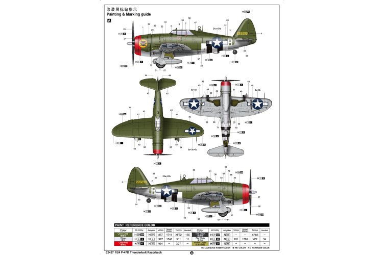 1:24 Trumpeter 02427 Republic P-47D Thunderbolt Razorback WWII - Amerikaans Jachtvliegtuig - Tru02427 5 - TRU02427
