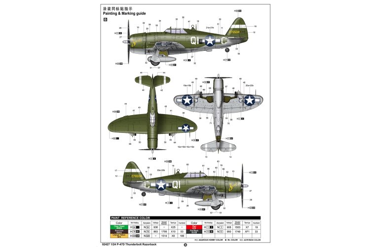 1:24 Trumpeter 02427 Republic P-47D Thunderbolt Razorback WWII - Amerikaans Jachtvliegtuig - Tru02427 6 - TRU02427