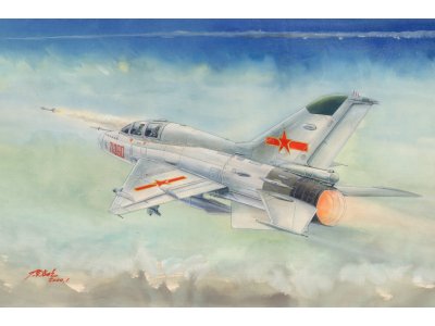 1:48 Trumpeter 02824 JJ-7 Trainer Plane - Tru02824 1 - TRU02824