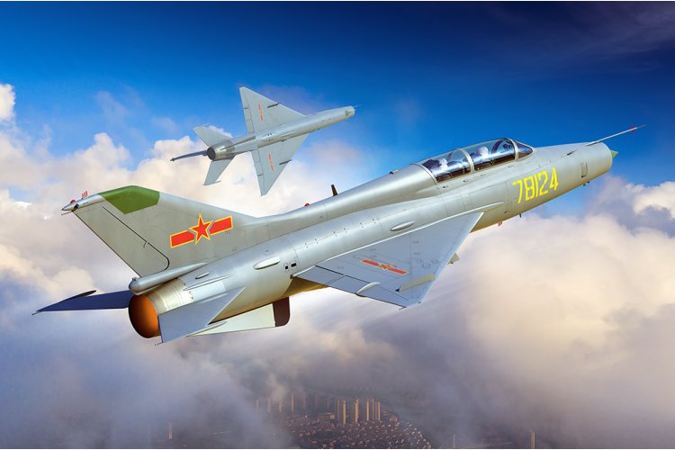 1:48 Trumpeter 02825 Mikoyan-Gurevich MiG-21 Fishbed - JJ-7A Trainer - Tru02825 1 - TRU02825