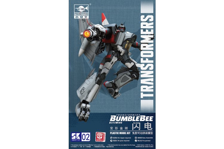 Trumpeter Transformers BumbleBee Series 03101 SK02 TF-6 Blitzwing - Figuur - Tru03101 1 - TRU03101
