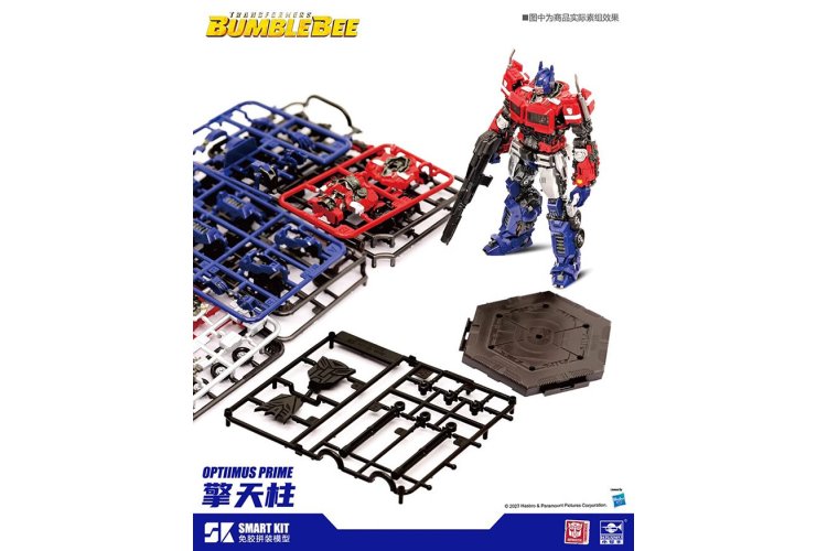 Trumpeter Transformers BumbleBee Series 03111 SK09 TF-6 Optimus Prime - Figuur - Tru03111 3 - TRU03111