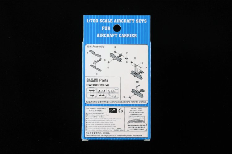 1:700 Trumpeter 03467 Fairey Swordfish - 6 Stuks - Brits Propellervliegtuig - Tru03467 4 - TRU03467