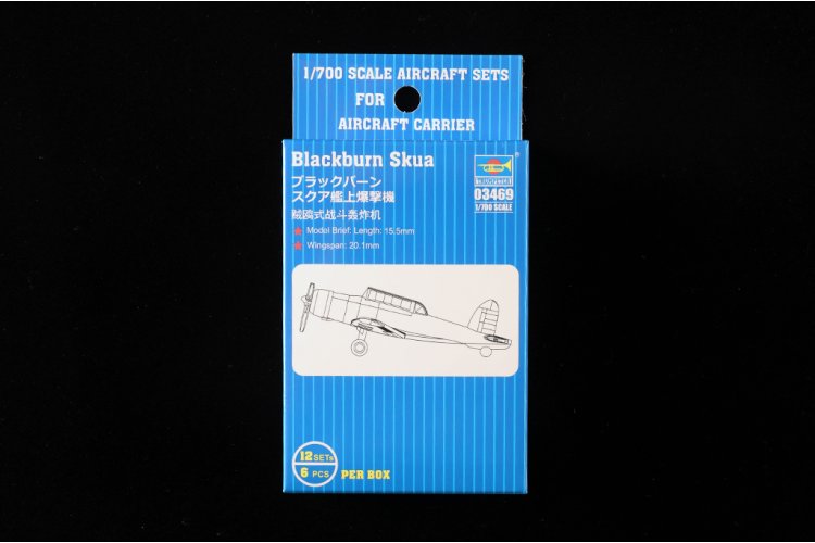 1:700 Trumpeter 03469 Blackburn Skua &ndash; 6 Pieces &ndash; British Propeller Aircraft - Tru03469 3 - TRU03469
