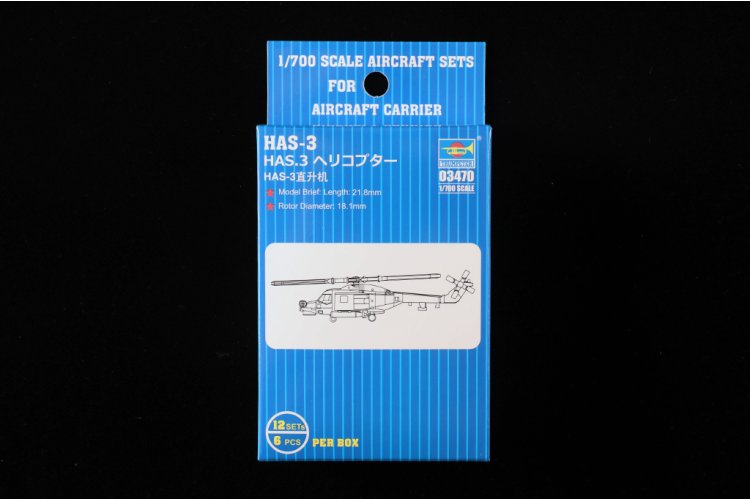 1:700 Trumpeter 03470 Westland Lynx HAS.3 - 6 Stuks - Britse Helikopter - Tru03470 3 - TRU03470