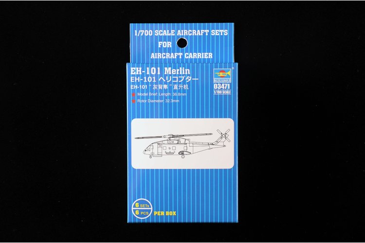 1:700 Trumpeter 03471 EH-101 Merlin &ndash; 6 Pieces &ndash; British Helicopter - Tru03471 3 - TRU03471