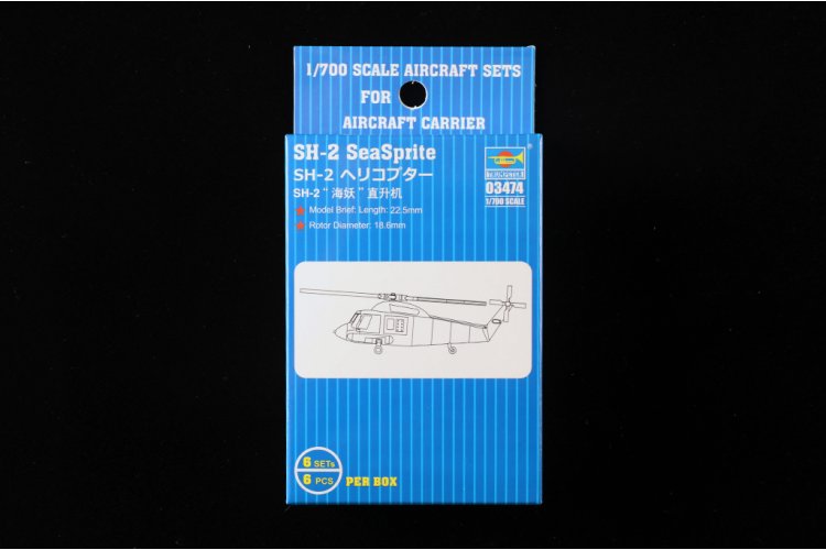 1:700 Trumpeter 03474 Kaman SH-2 Seasprite &ndash; 6 Pieces &ndash; American Helicopter - Tru03474 3 - TRU03474