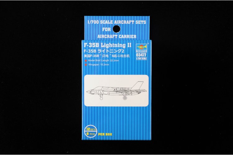 1:700 Trumpeter 03477 Lockheed Martin F-35B Lightning II - 6 Stuks - Amerikaans Straaljager - Tru03477 3 - TRU03477
