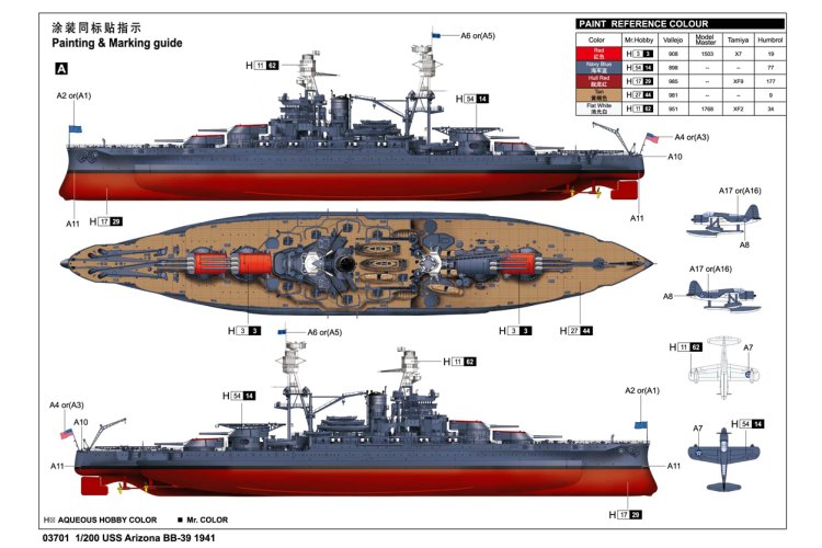 1:200 Trumpeter 03701 USS Arizona BB-39 1941 WWII - Pennsylvania-klasse - Amerikaans Slagschip - Tru03701 5 - TRU03701