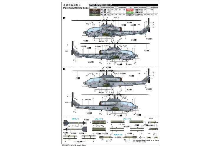 1:35 Trumpeter 05116 Bell AH-1W Super Cobra - Helikopter - Tru05116 6 - TRU05116