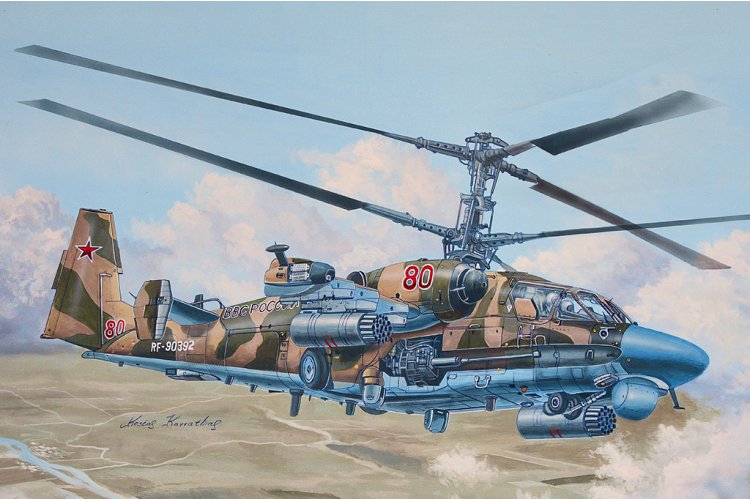1:35 Trumpeter 05119 Kamov Ka-52 Alligator Hokum B - Russische Gevechtshelikopter - Tru05119 1 - TRU05119