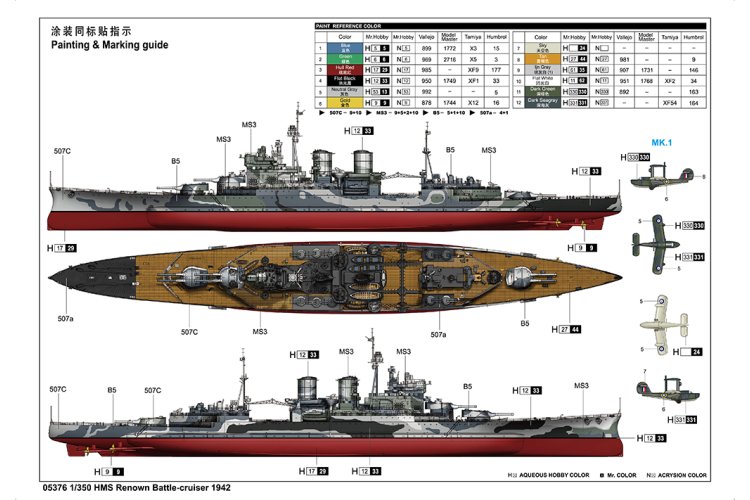 1:350 Trumpeter 05376 HMS Renown 1942 WWII - Renown-klasse - Britse Slagkruiser - Tru05376 4 - TRU05376