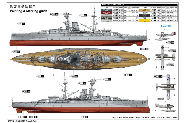 1:350 Trumpeter 05378 HMS Royal Oak - WWII Revenge-klasse - Brits Slagschip - Tru05378 4 - TRU05378